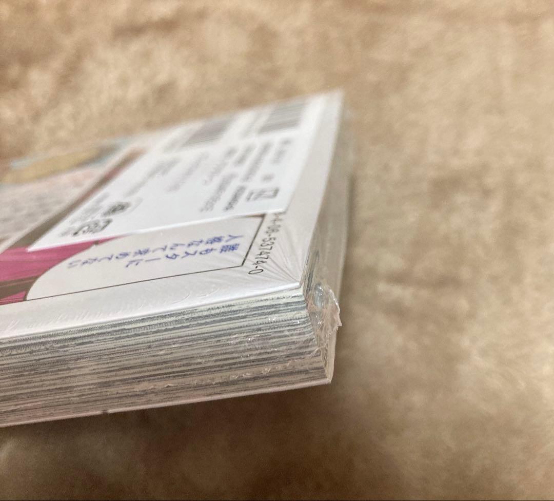 ブルーピリオド17巻まとめ売り