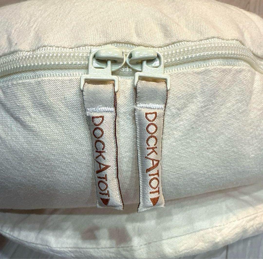 ドッカトット ベビーベッド デラックス プラス DockATot Deluxe+