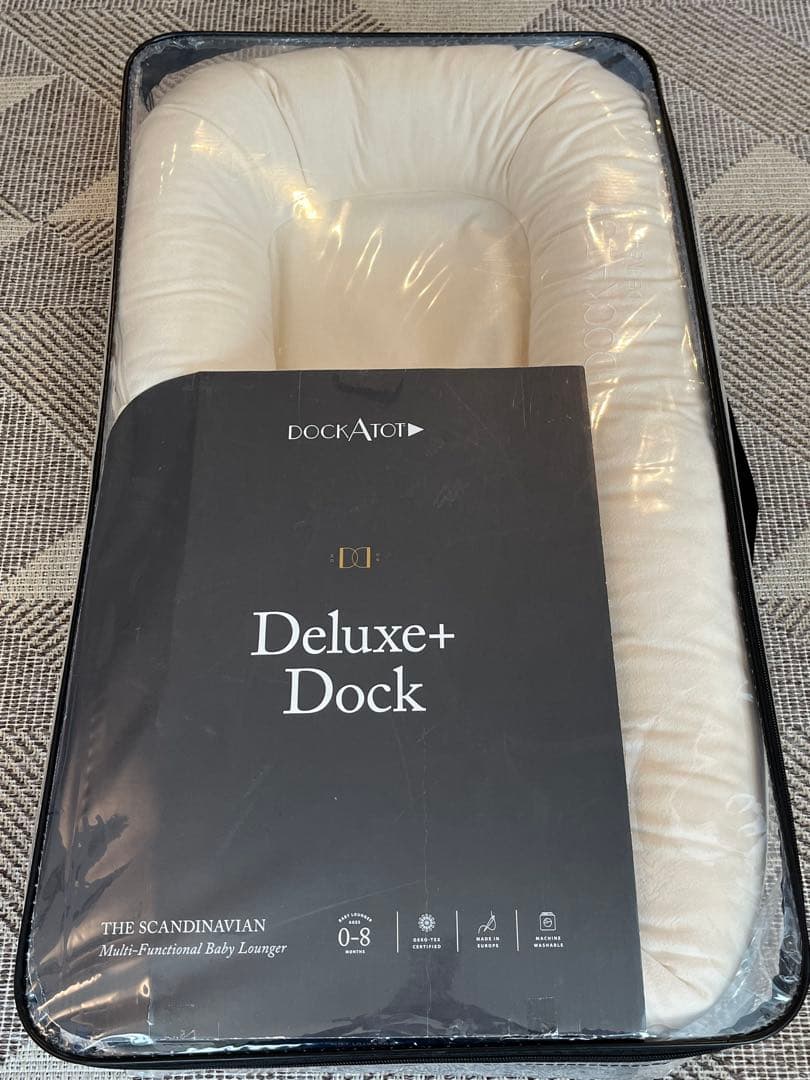 ドッカトット ベビーベッド デラックス プラス DockATot Deluxe+