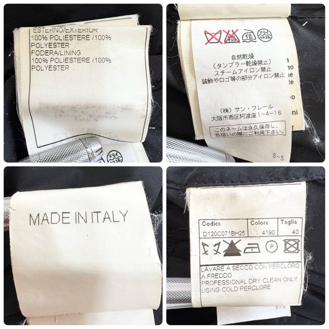 【ERMANNO SCERVINO】エルマンノシェルビーノ ナイロン コート 黒