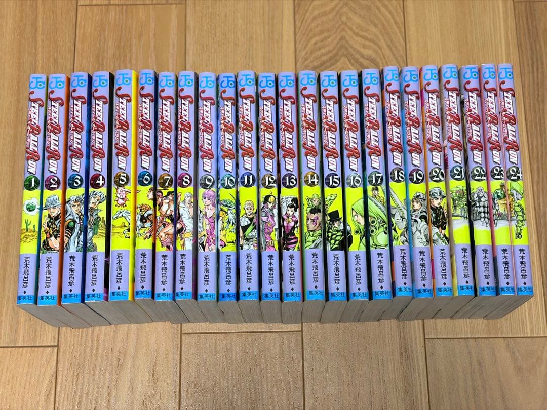 ジョジョの奇妙な冒険 1〜8部 全巻セット 全131巻