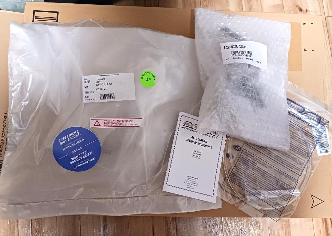 MRA スクリーン クリア MT-09