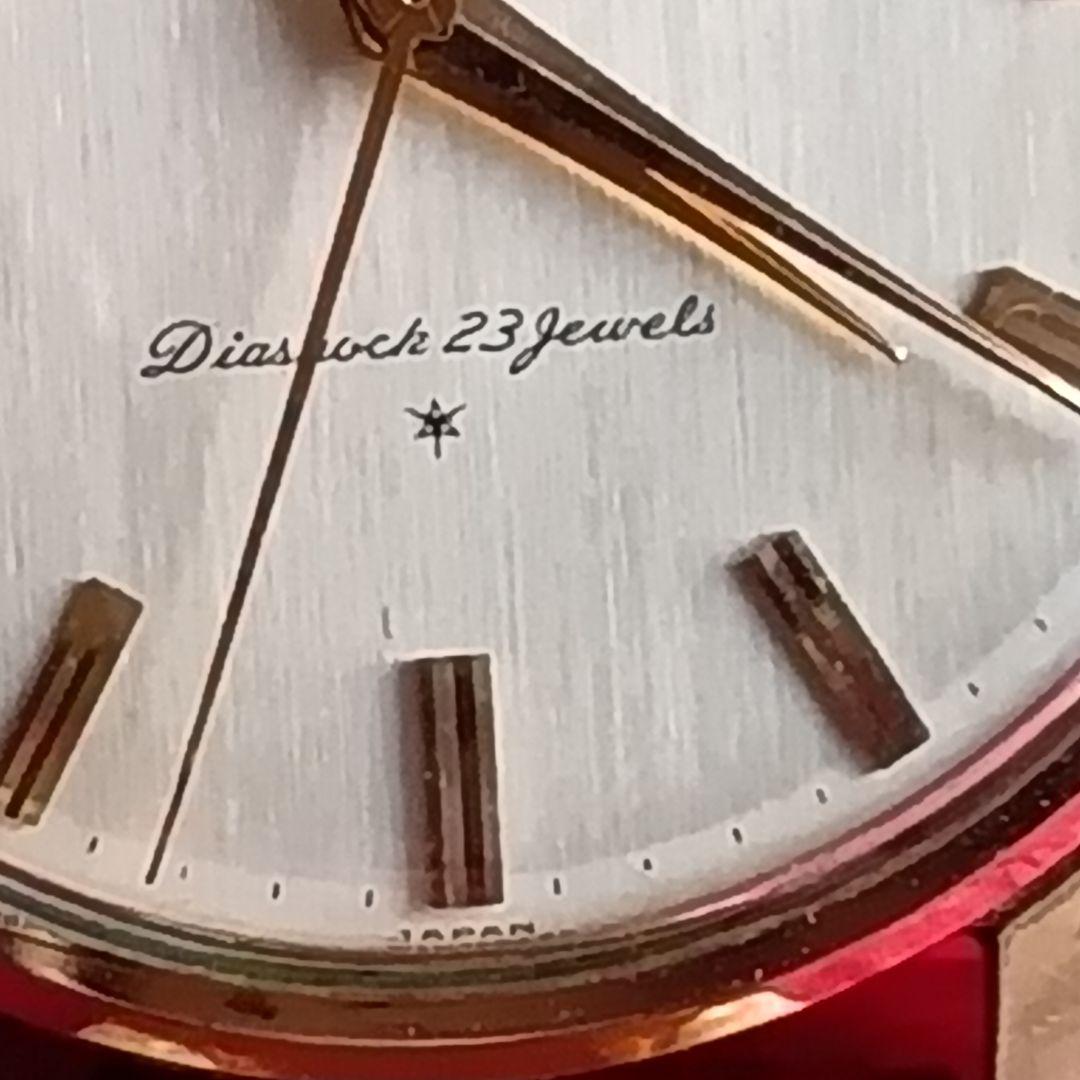 オールドセイコー　手巻　超美品　精度良好！