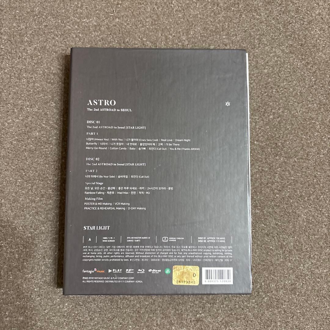 即購入可　ASTRO STAR LIGHT Blu-ray