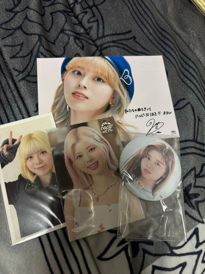 Niziu マコリオマヤリクアヤカマユカリマミイヒニナ