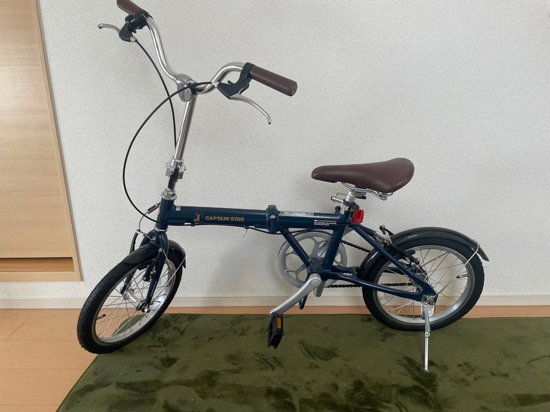 キャプテンスタッグ(CAPTAIN STAG) 16インチ 折りたたみ自転車