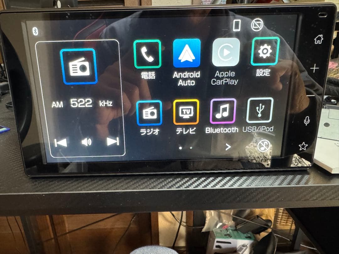 yuu タフト LA900S 純正ディスプレイオーディオ86180-B2B