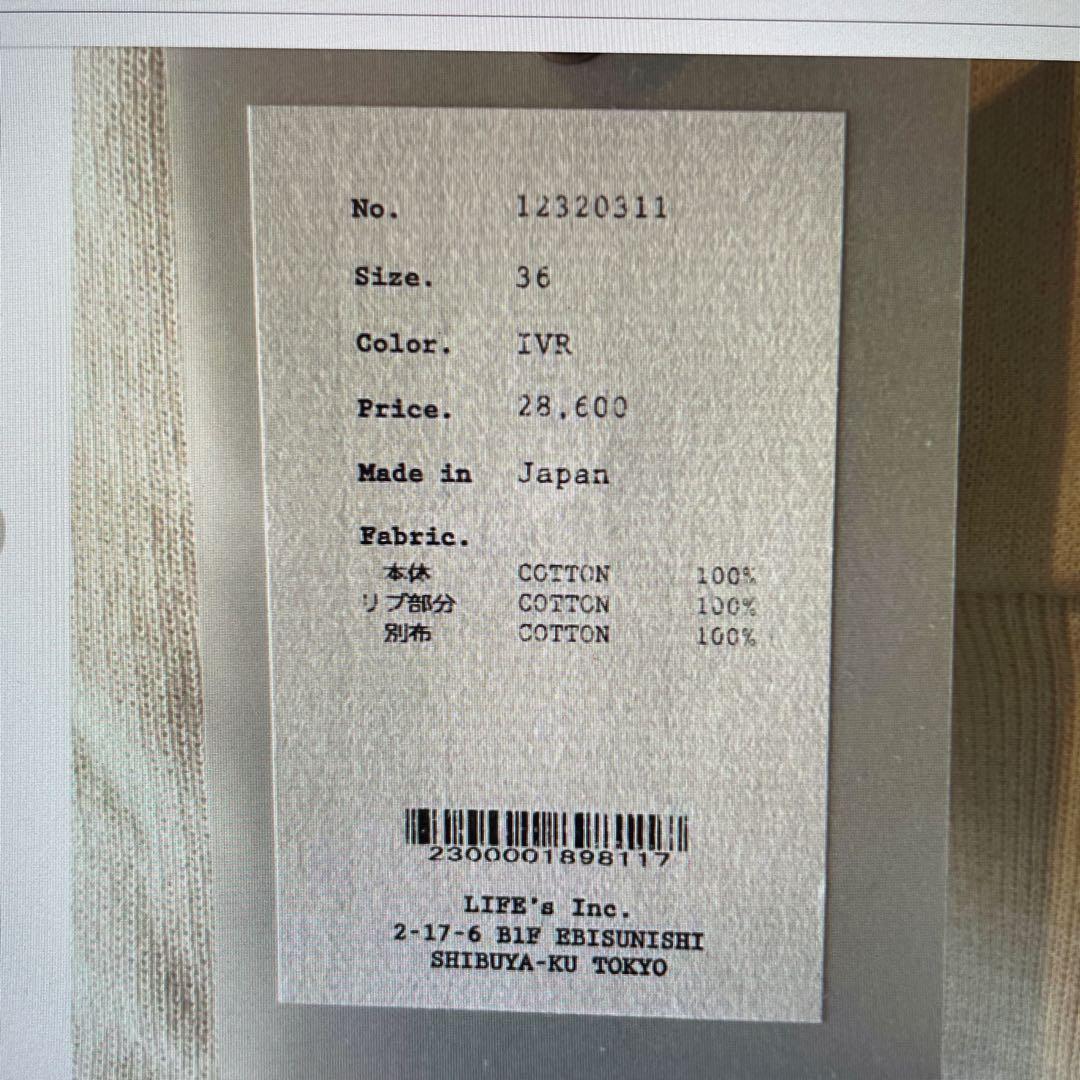 TODAYFUL❤︎SweatZipCombinaison36