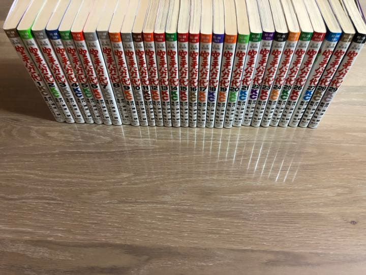 『完全復刻版 空手バカ一代 全29巻セット』梶原一騎 つのだじろう 影丸譲也