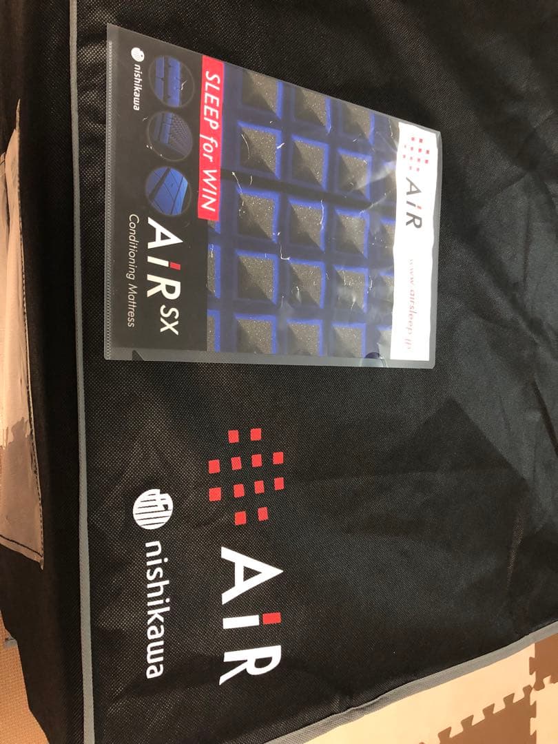 Yukihide JエアーSX-H］マットレス／HARD