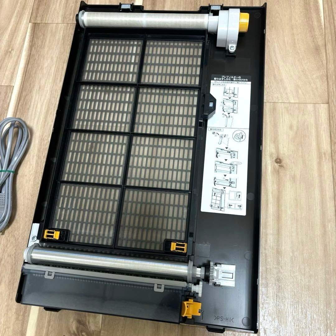 SHARP プラズマクラスターNEXT 空気清浄機　KI-PX75-T