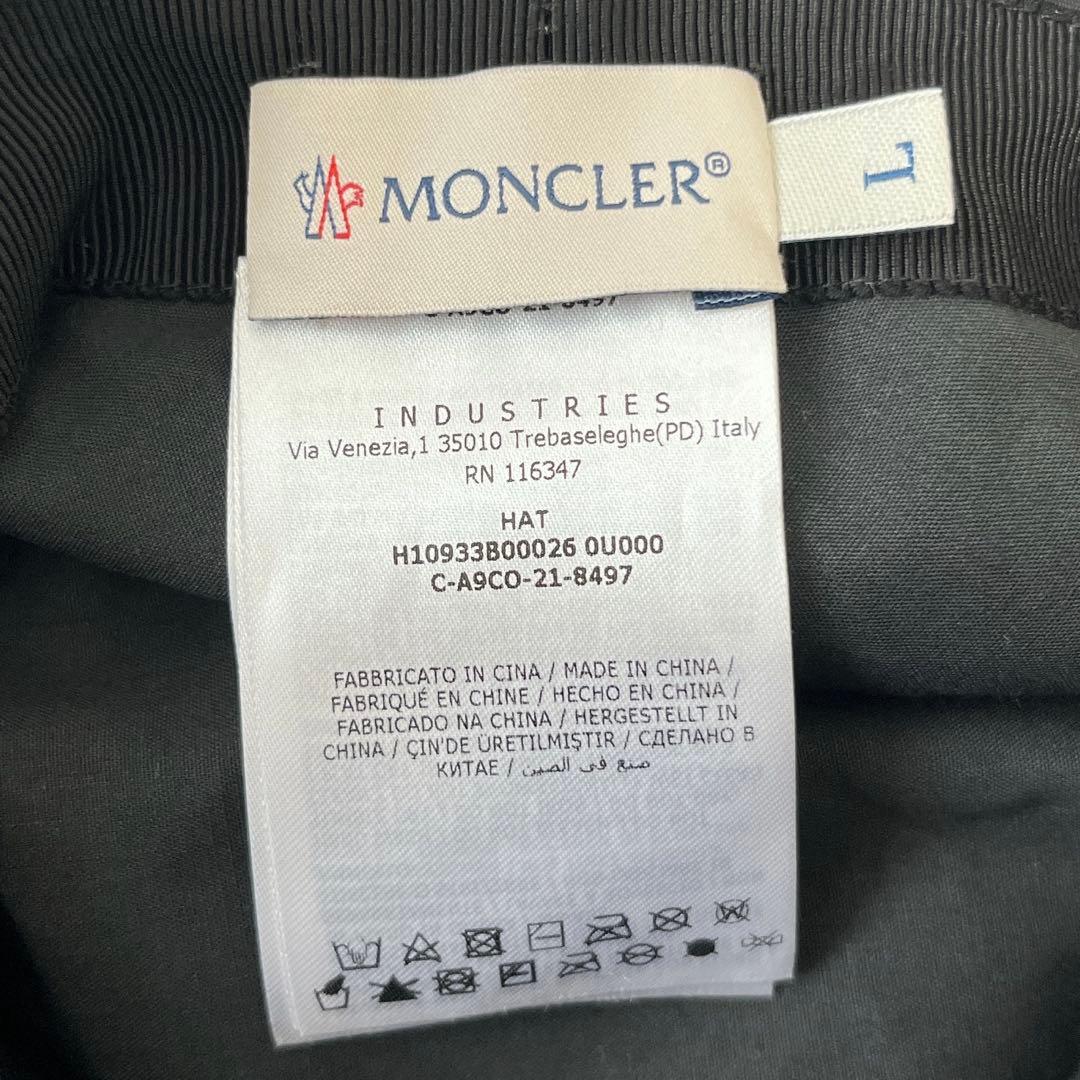 美品✨モンクレール MONCLER バケットハット L ブラック 男女兼用