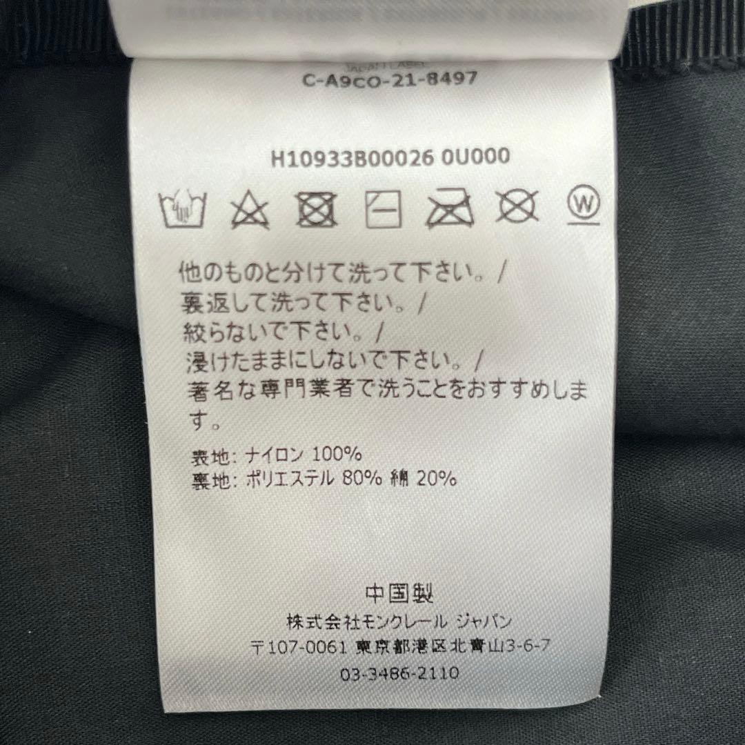 美品✨モンクレール MONCLER バケットハット L ブラック 男女兼用