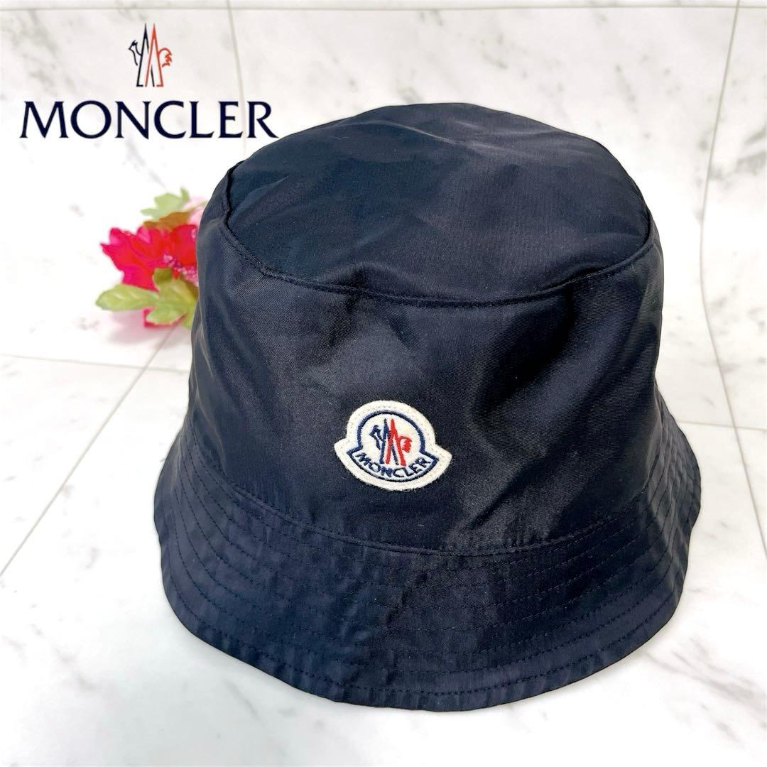 美品✨モンクレール MONCLER バケットハット L ブラック 男女兼用