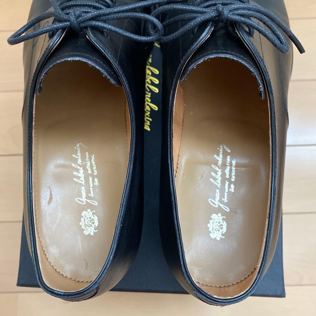 値下げ　【美品】グリーンレーベル　ドレスシューズ　黒　シューキーパー付き