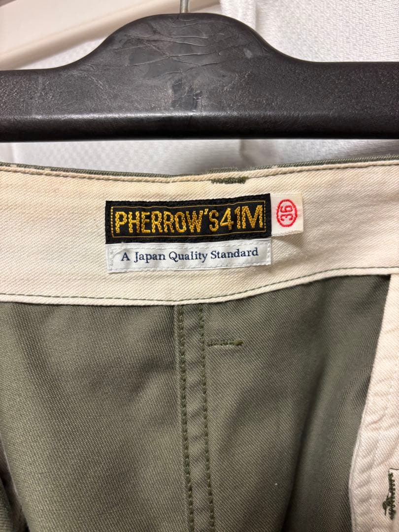 フェローズ PHERROW'S P41M チノパン アーミー トラウザー 36