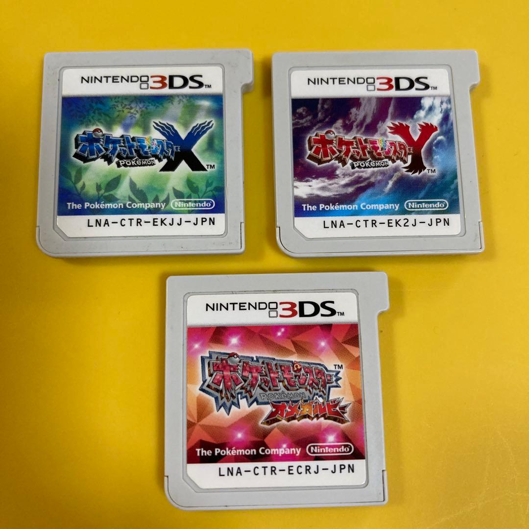 さっきー様 リクエスト 2点 まとめ商品