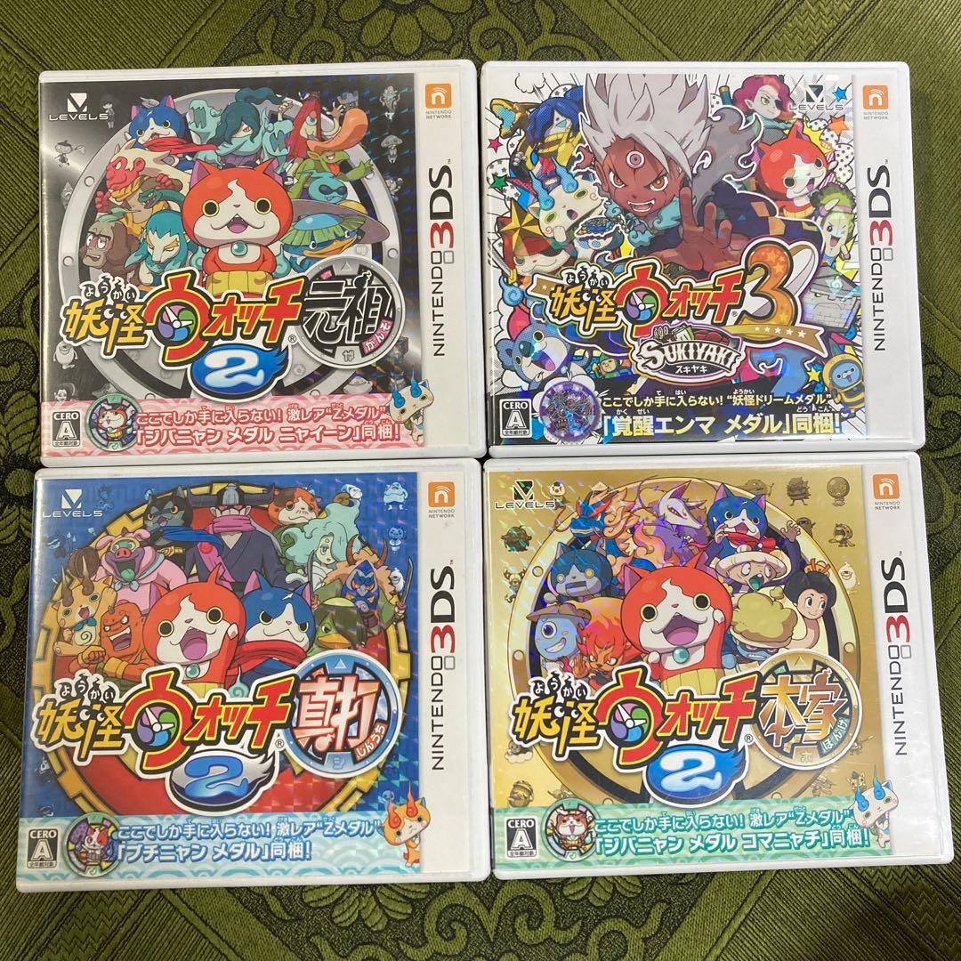 さっきー様 リクエスト 2点 まとめ商品