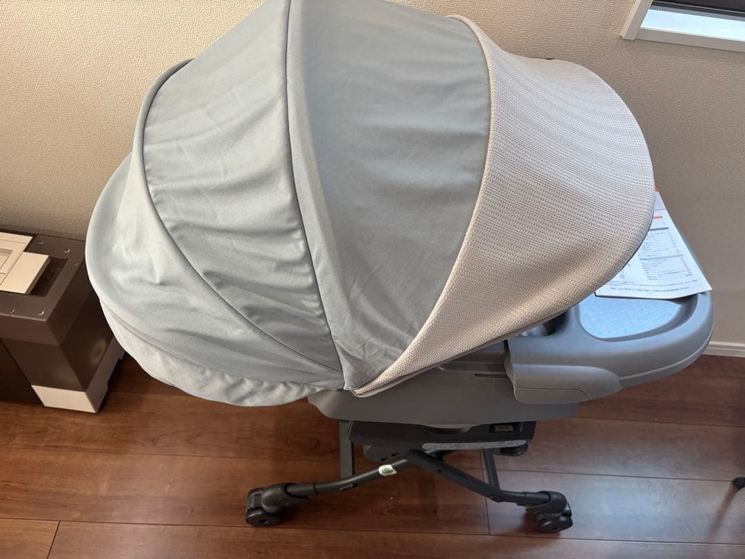 ネムリラ BEDi Long オートスウィング