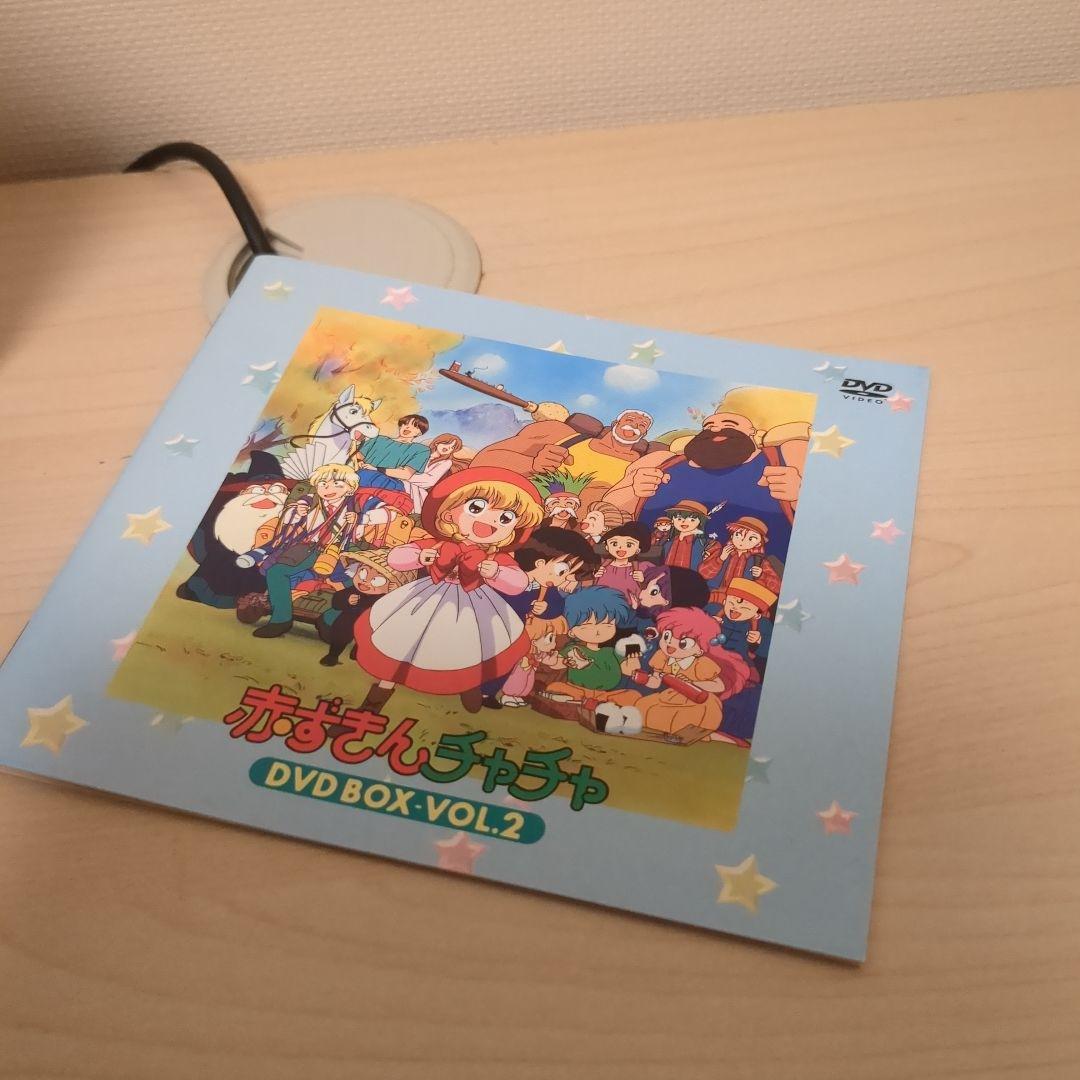 赤ずきんチャチャ DVD BOX VOL.2