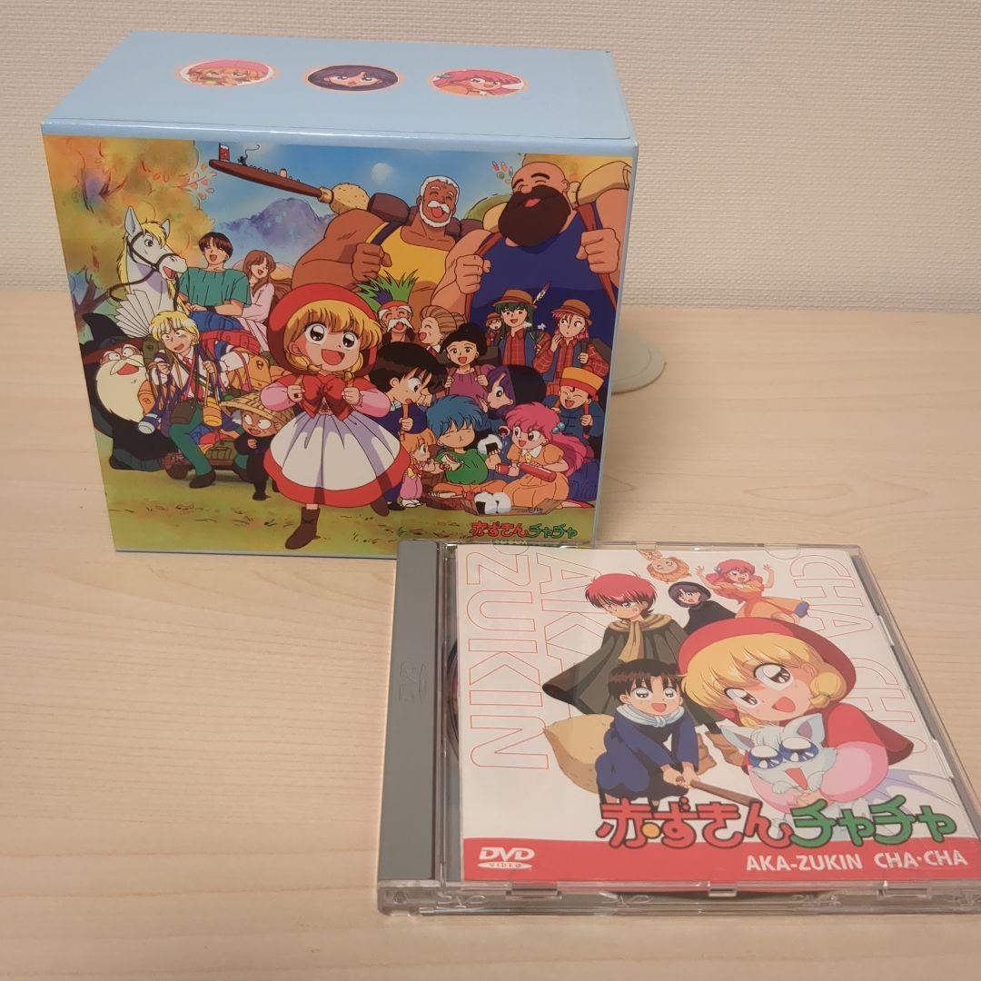 赤ずきんチャチャ DVD BOX VOL.2