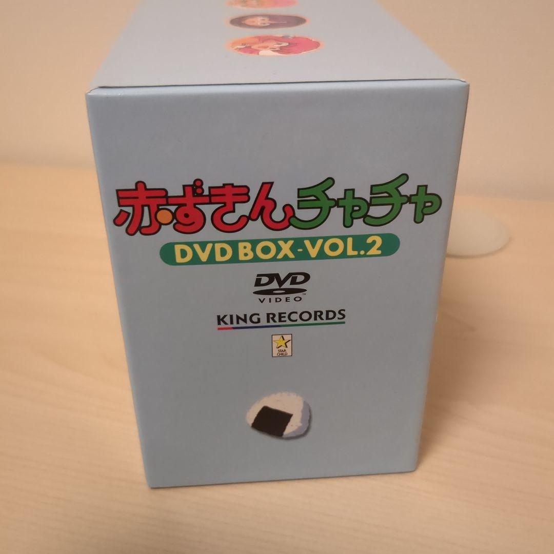 赤ずきんチャチャ DVD BOX VOL.2