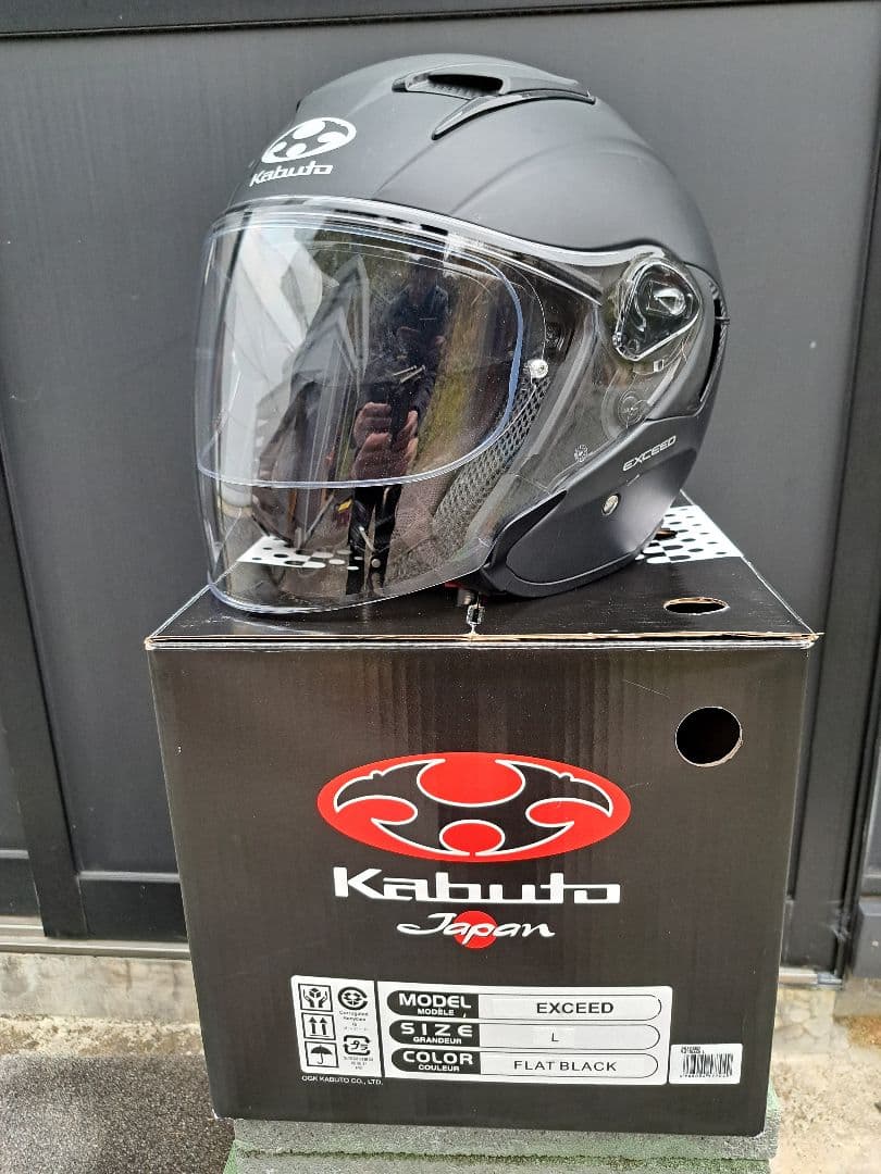 Kabuto EXCEED ジェットヘルメット Lサイズ フラットブラック