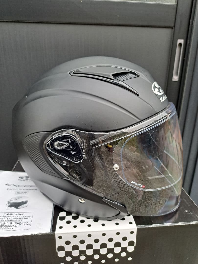 Kabuto EXCEED ジェットヘルメット Lサイズ フラットブラック