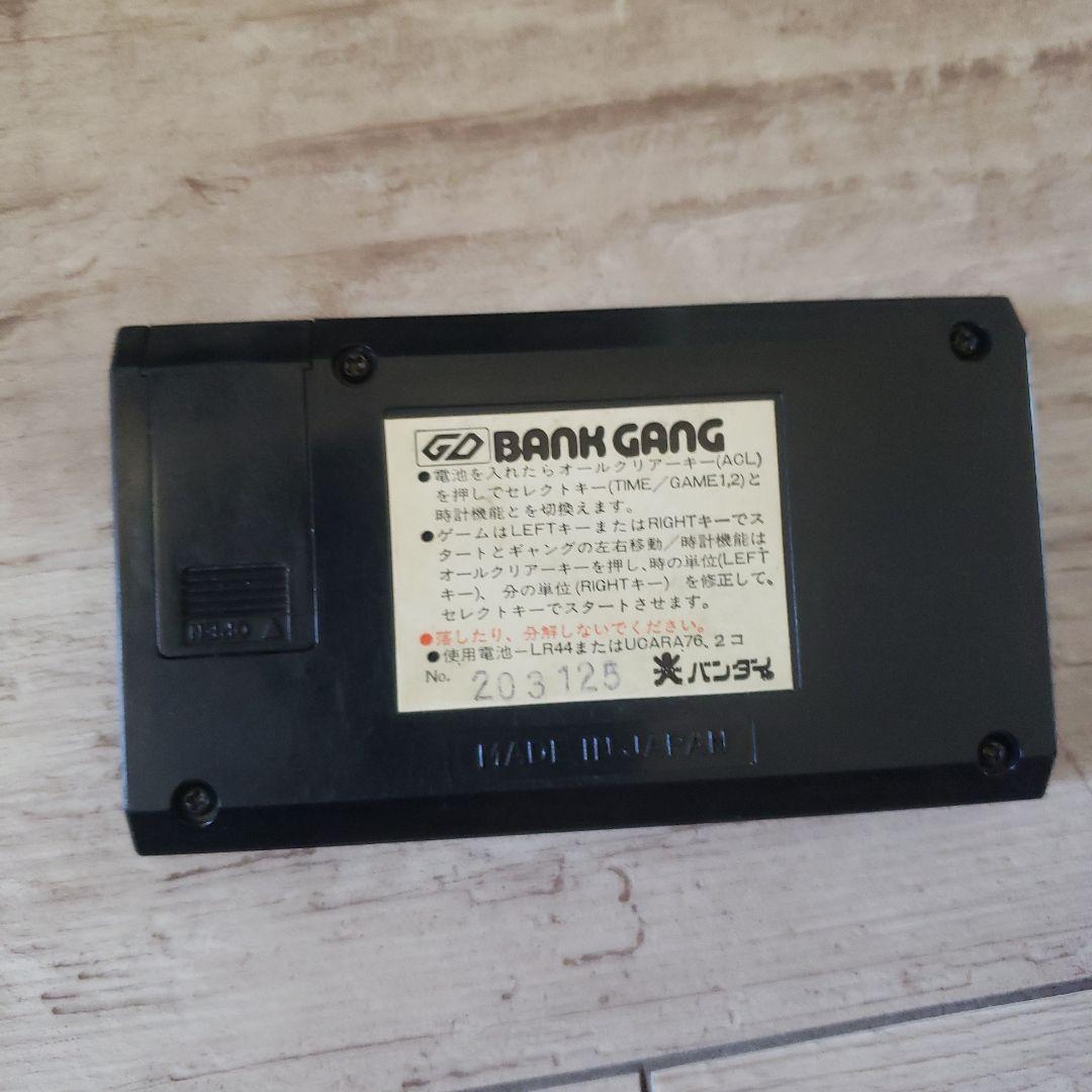 バンクギャング