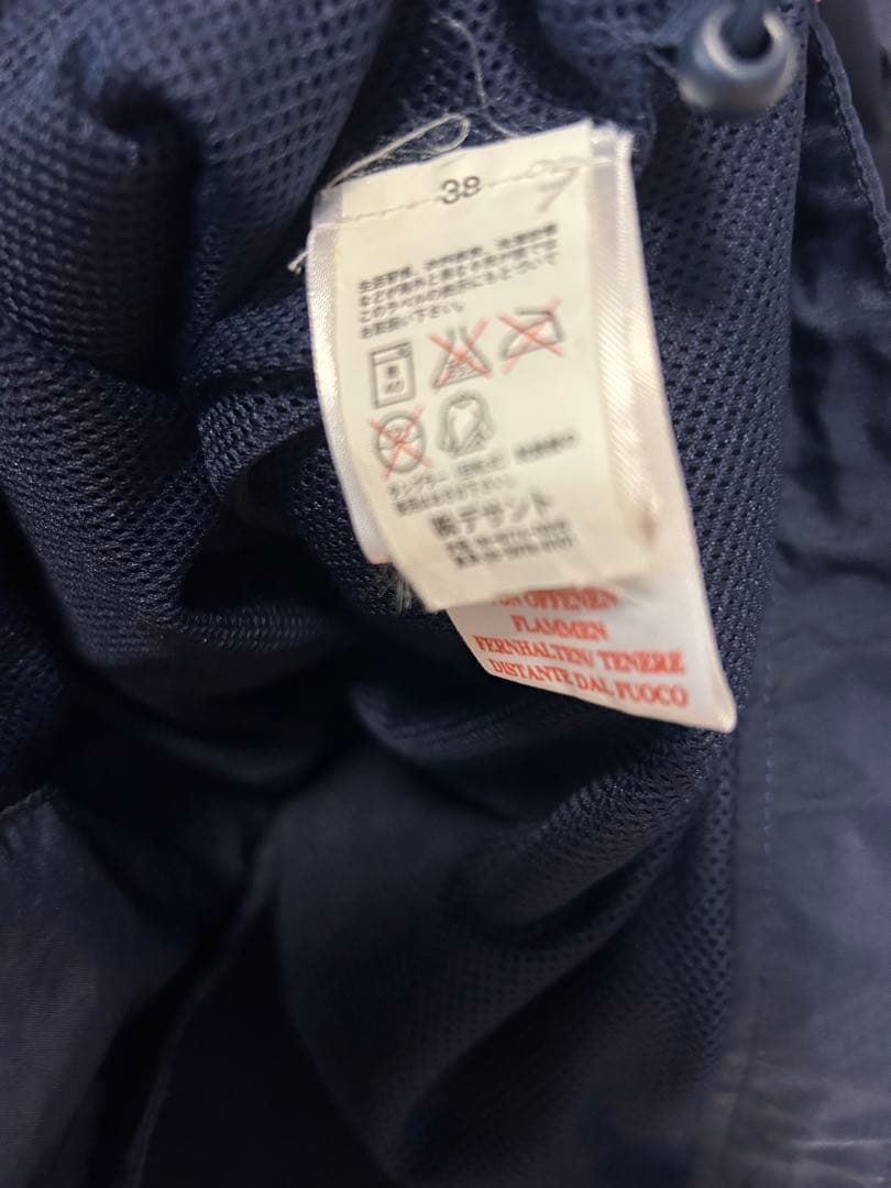 ザ・セール‼️ イングランド代表　ナイロンジャージ