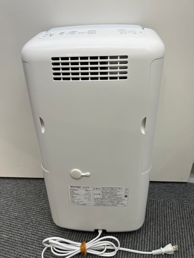【ほぼ新品】シャープ 冷風衣類乾燥除湿機 CM-R100-W
