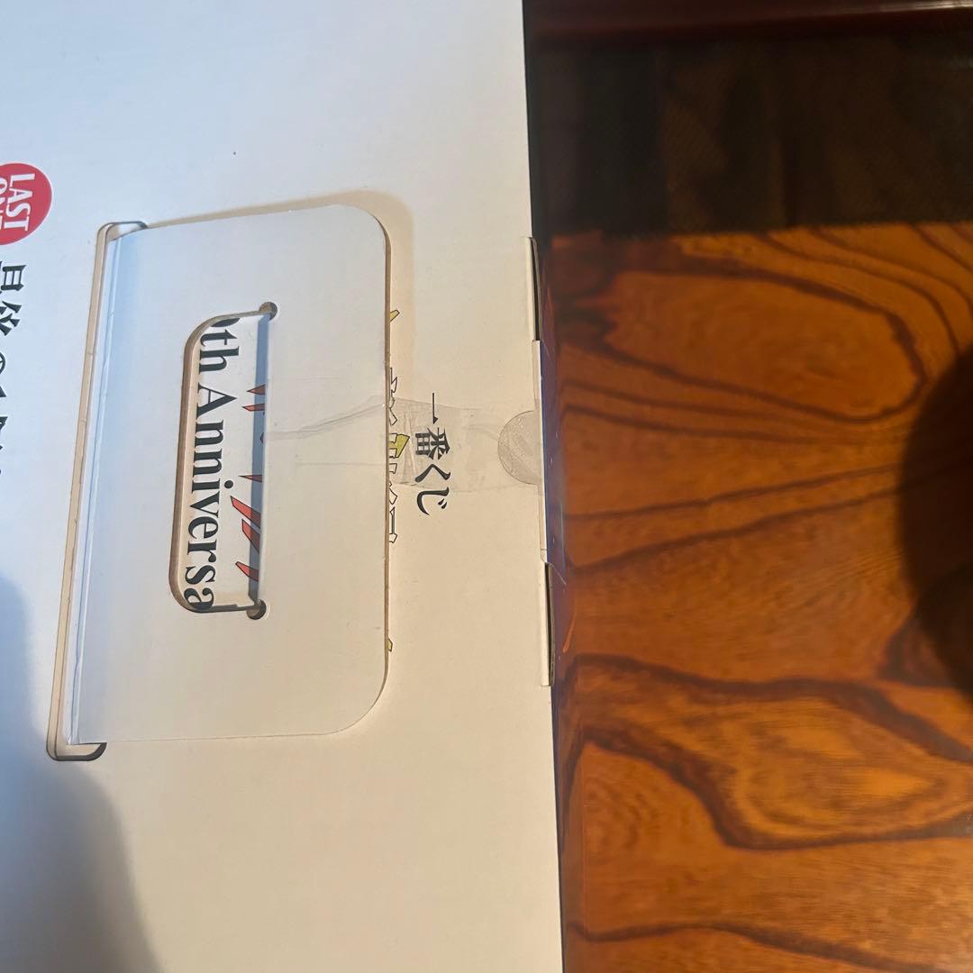 エヴァンゲリオン一番くじ　30th Anniversary ラストワン賞F賞G賞