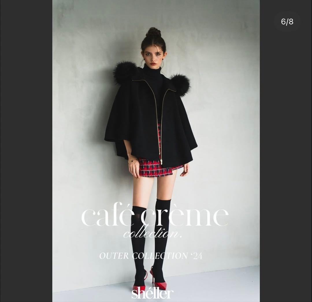 shéller ファーケープコート