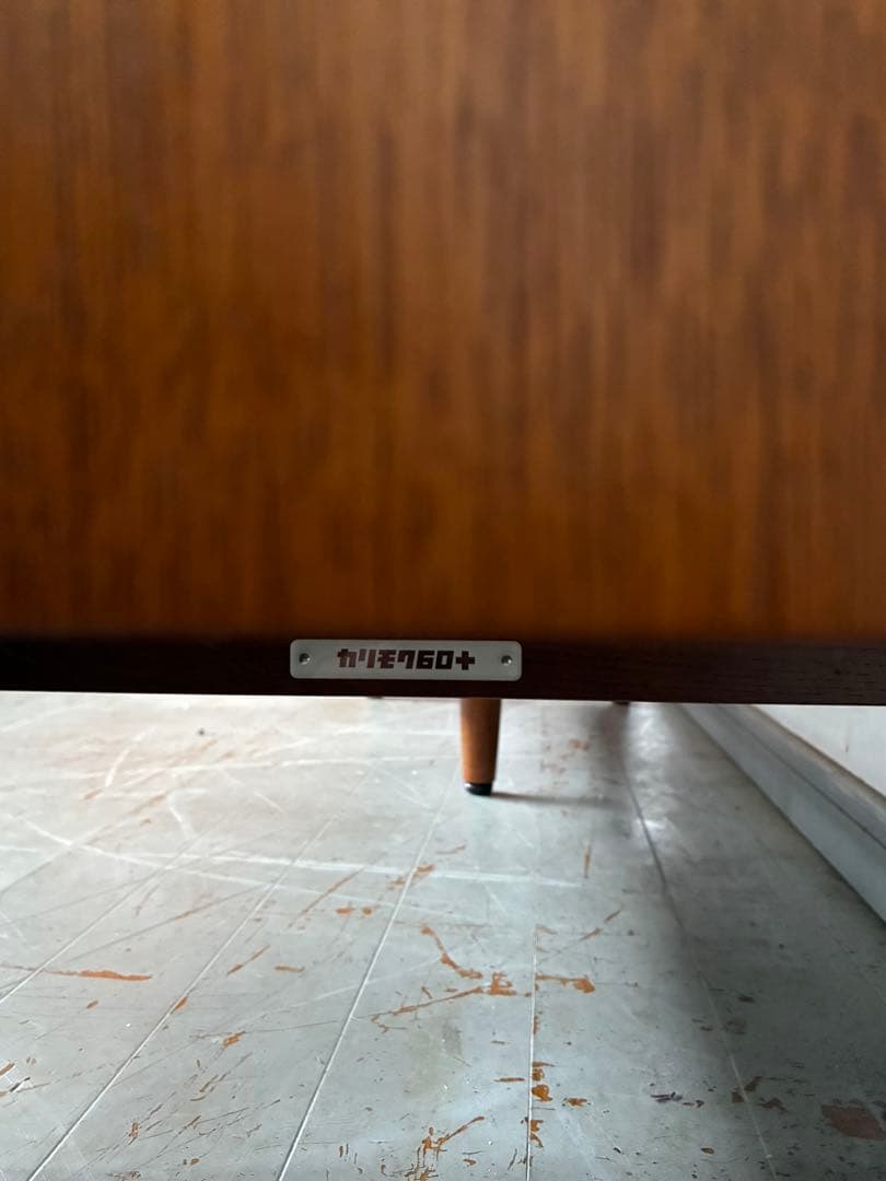 Key43 カリモク60 テレビボード 1500 TV台 テレビ台