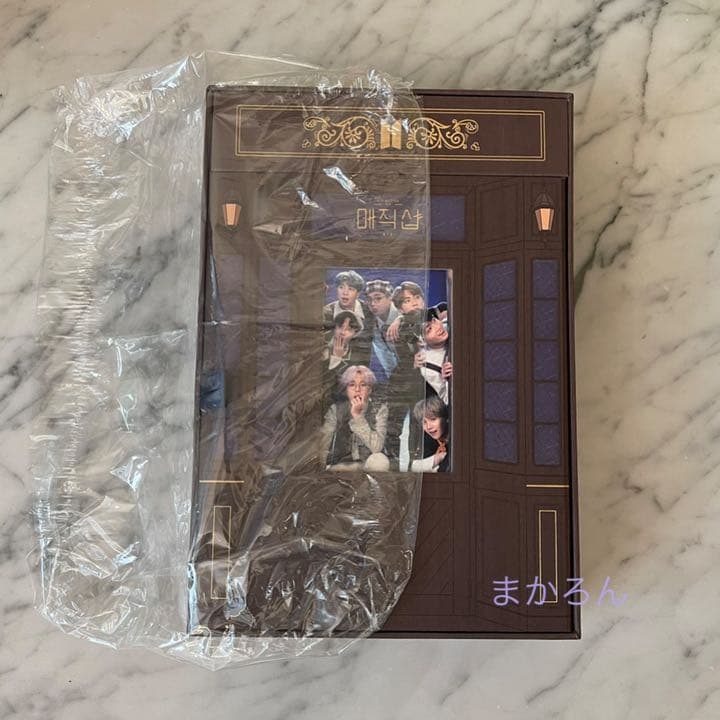 BTS magic shop マジショ 韓国 釜山 新品 DVD 新品未再生