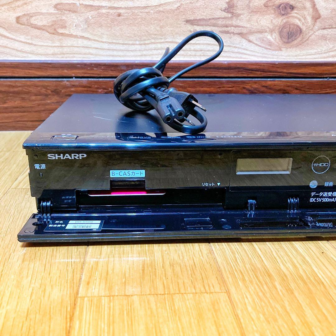 SHARシャープ AQUOSブルーレイ レコーダー HDD 500GB