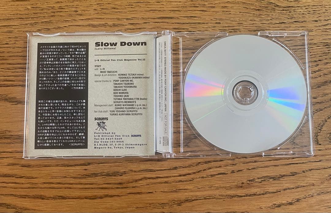 L↔︎R（エルアール）　ファンクラブ配布CD「Slow Down」＋カレンダー