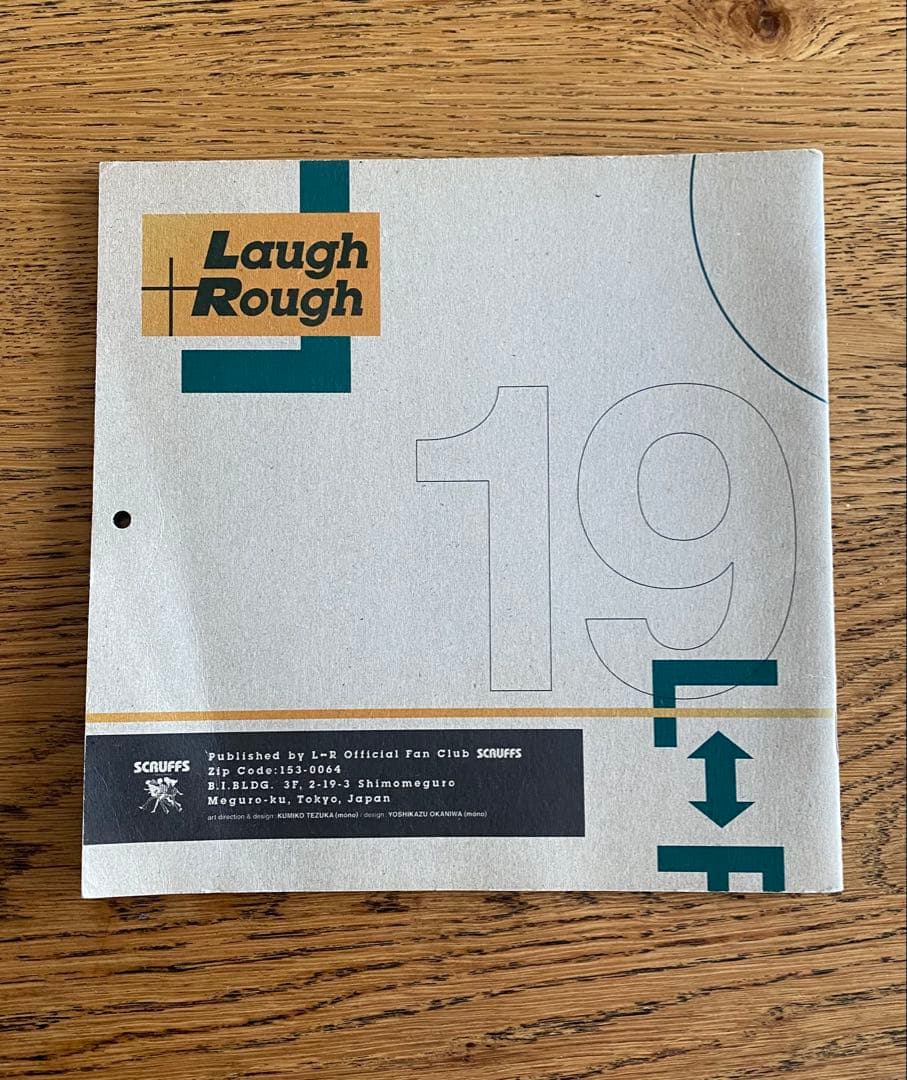 L↔︎R（エルアール）　ファンクラブ配布CD「Slow Down」＋カレンダー