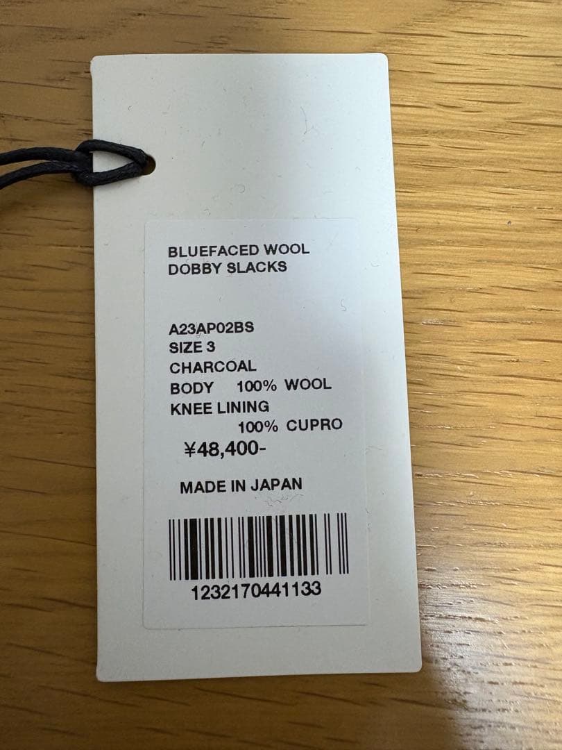 スーツ AURALEE BLUEFACED WOOL DOBBY SLACKS