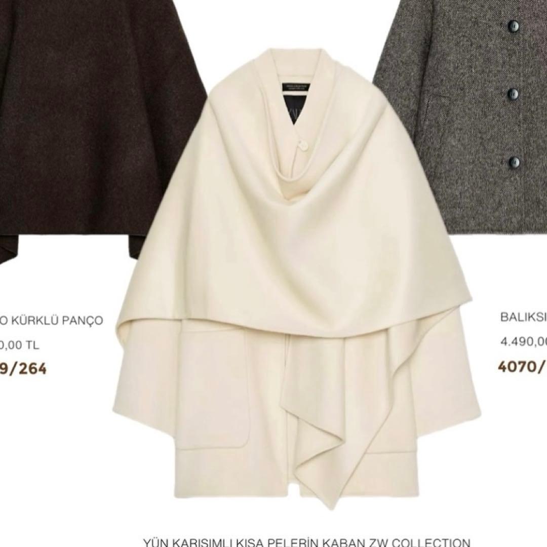 ZARA 完売品　コート