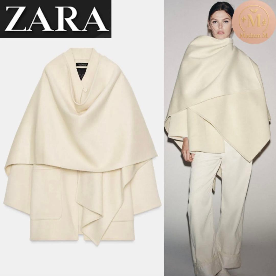 ZARA 完売品　コート