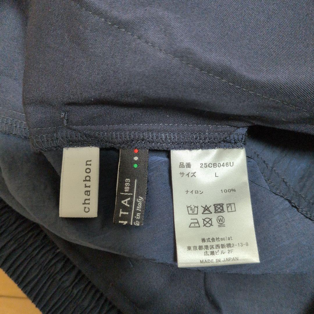 charbon running シャルボン ランニング