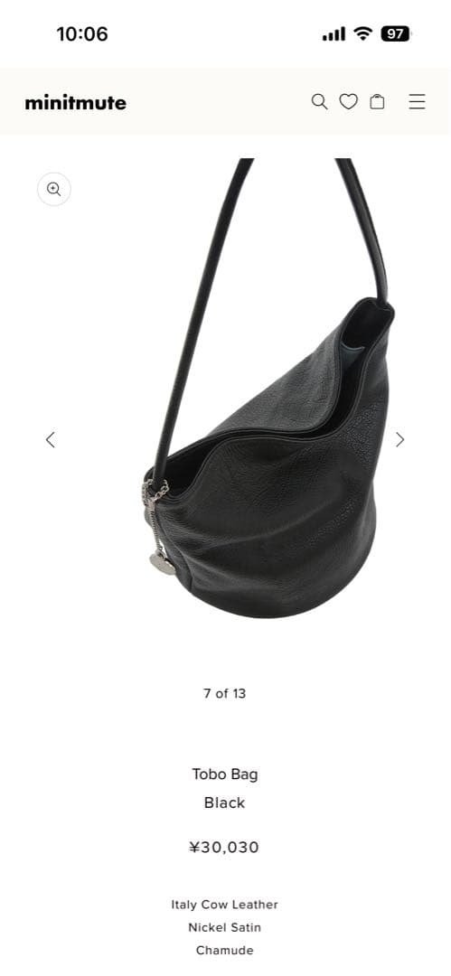 【minitmute】Tobo Bag /black