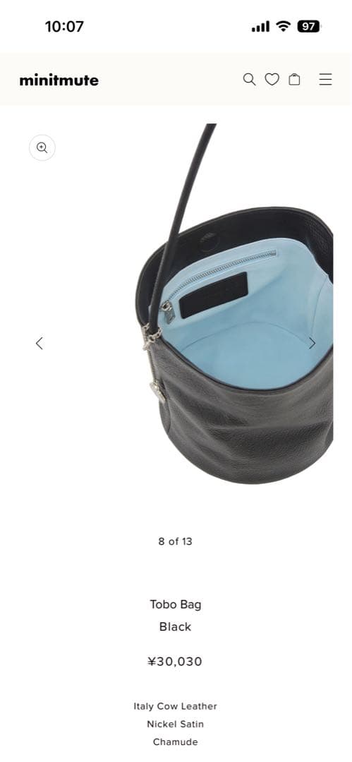 【minitmute】Tobo Bag /black