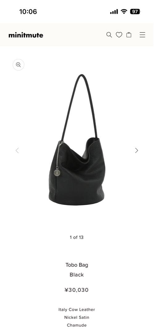 【minitmute】Tobo Bag /black