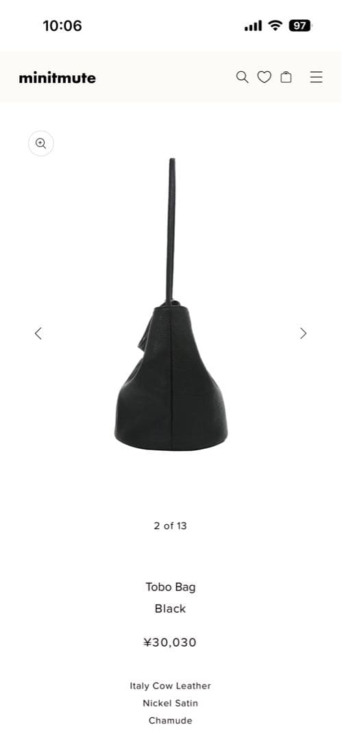 【minitmute】Tobo Bag /black