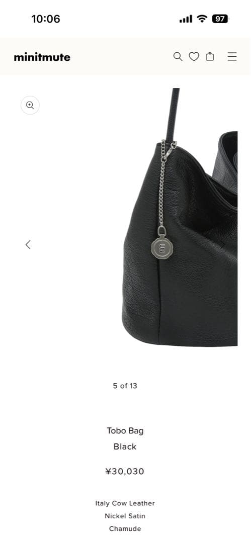 【minitmute】Tobo Bag /black