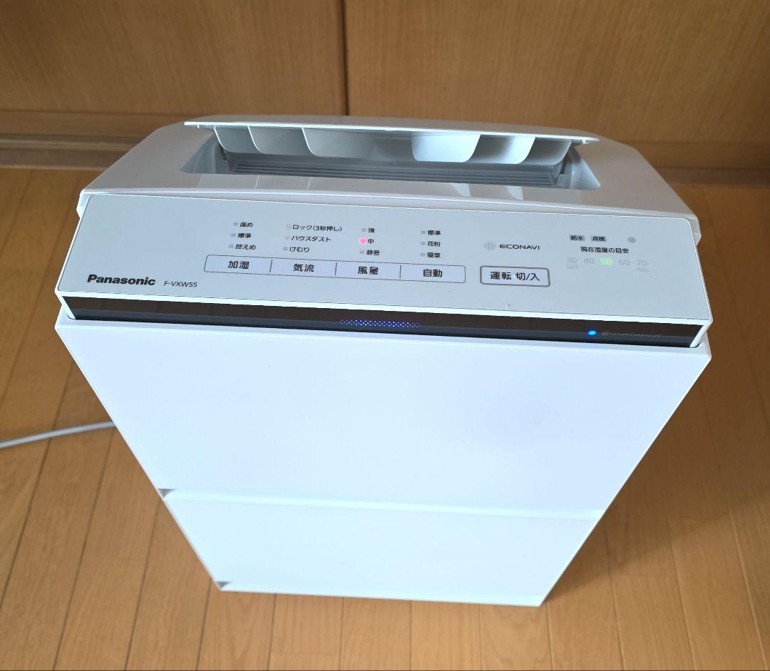 Panasonic 加湿空気清浄機 F-VXW55