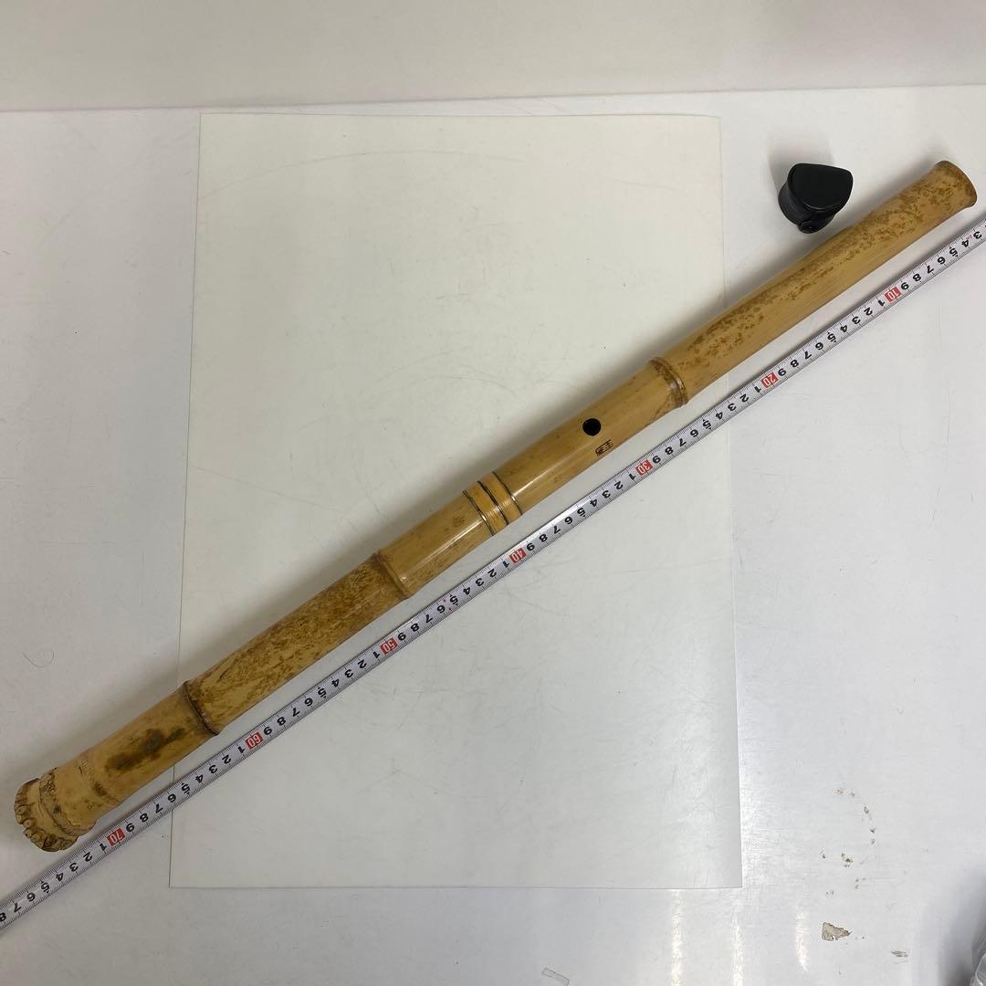 竹治作 銀3線 竹製 尺八 約71cm 東キ8-0117①
