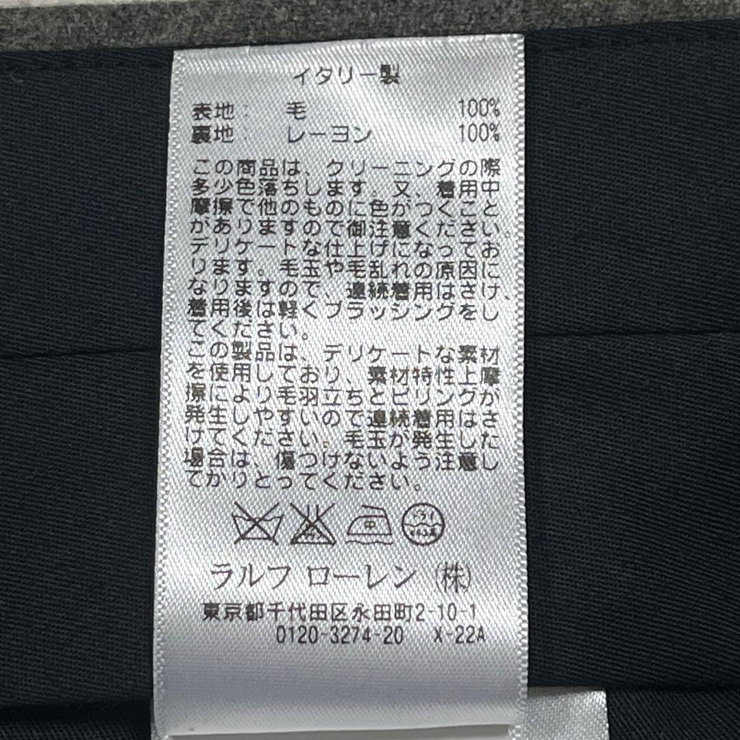 美品✨ラルフローレン イタリア製 フランネル スラックス パンツ グレーLサイズ